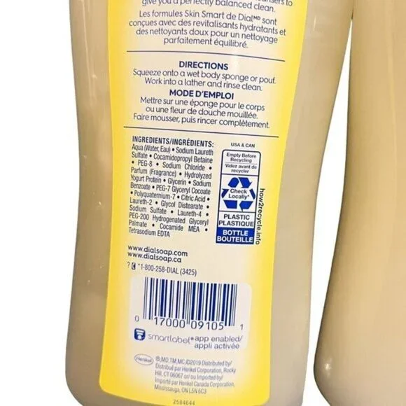 2X Dial Greek Yogourt (Yogurt) Body Wash , 946ml (32 oz), New